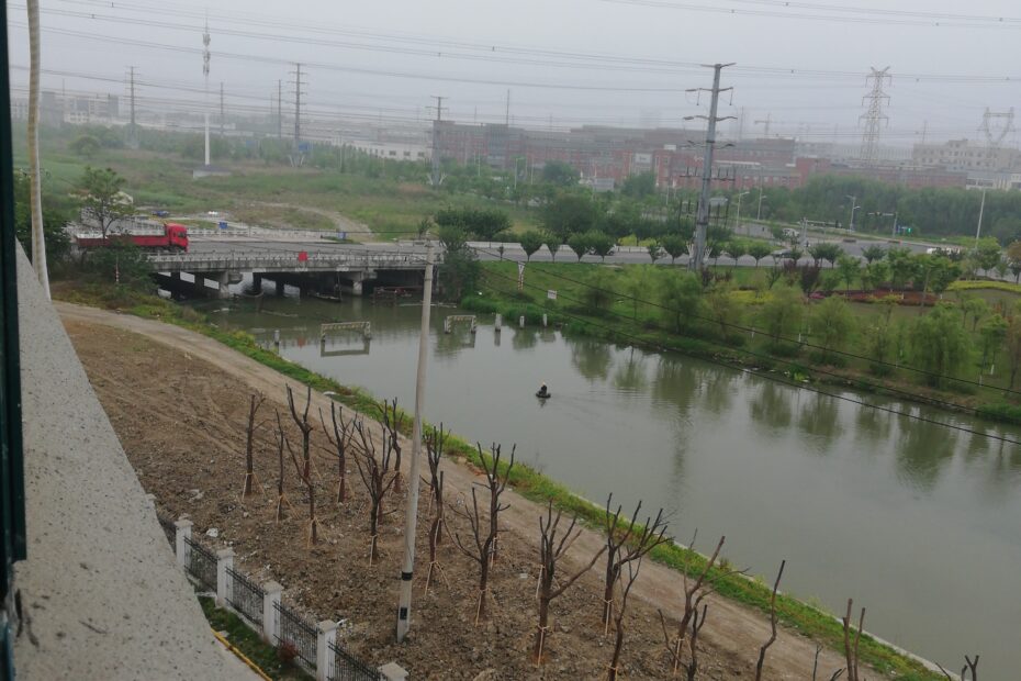 AMS365-昆山市违法捕捞举报-437