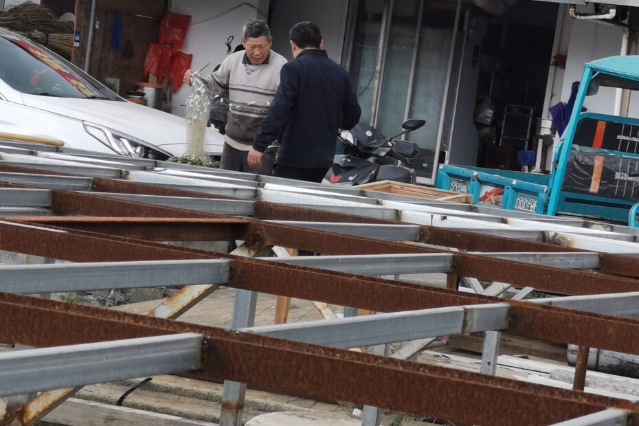 AMS365-昆山市违法捕捞举报-441