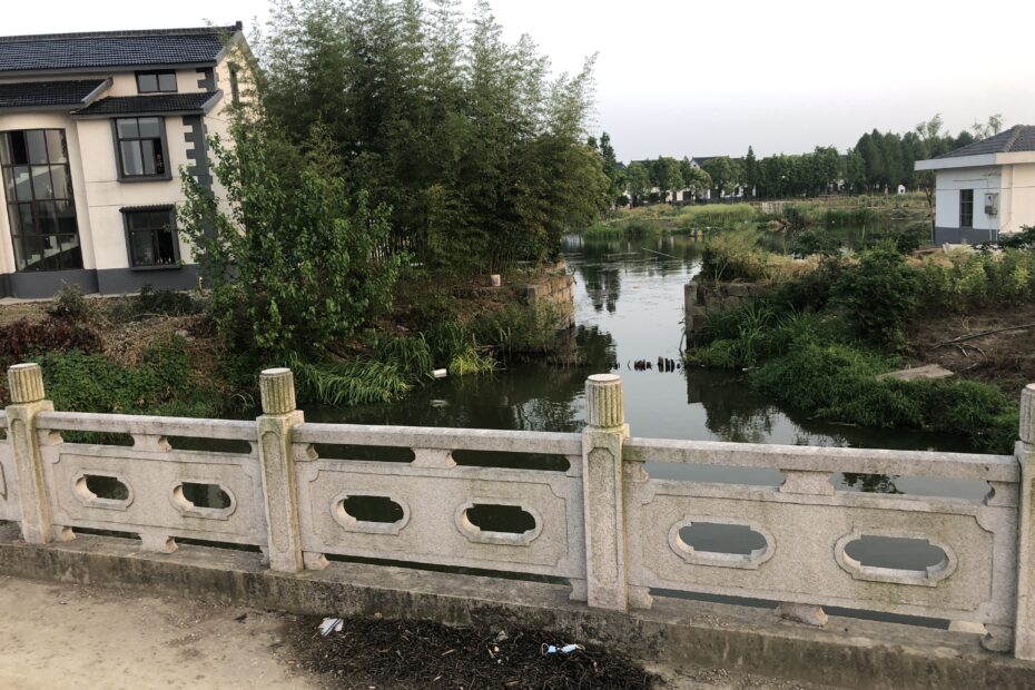 AMS365-昆山市违法捕捞举报-484