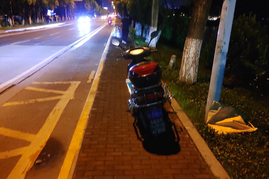 AMS365-昆山市违法捕捞举报-557