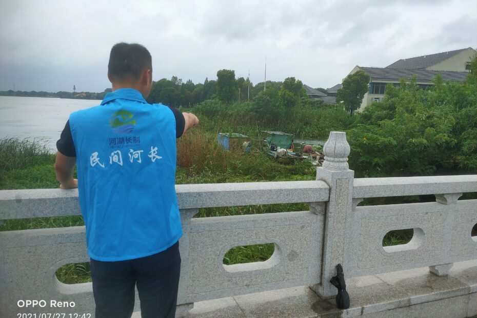AMS365-昆山市巡河报告举报-659