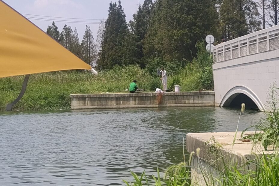 AMS365-昆山市违法捕捞举报-675
