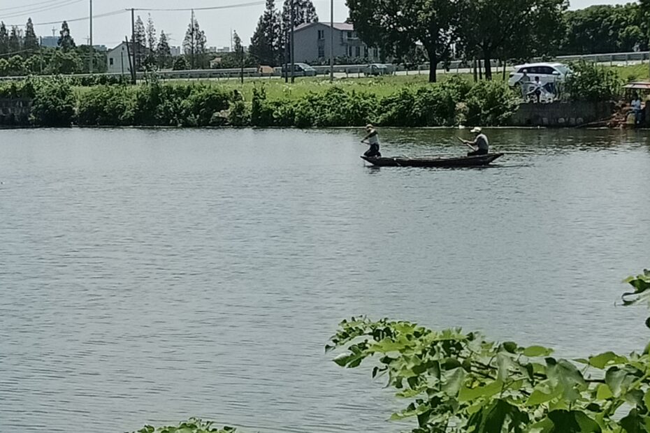 AMS365-昆山市违法捕捞举报-676